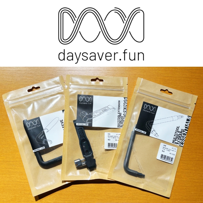 スイス発！最小・最軽量の携帯工具「DAYSAVER」