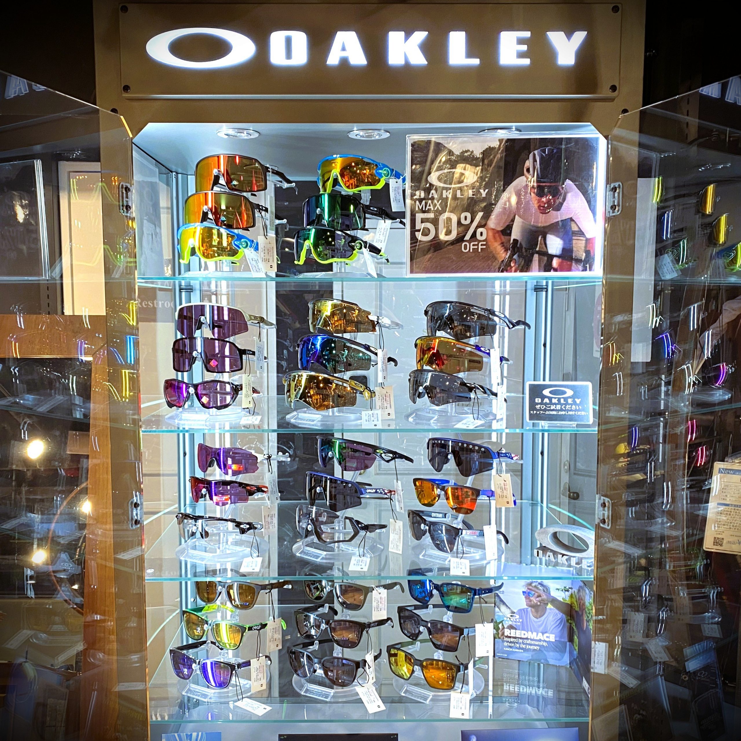 夏の日差しにはOAKLEYサングラスを。